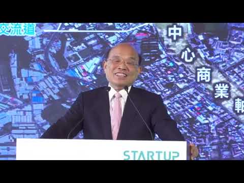 Video link:Premier Su Tseng-chang attends launch of Startup Terrace innovation park in New Taipei (Open New Window)