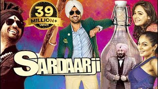 Sardaar Ji Full Movie  Diljit Dosanjh  Hindi Movie