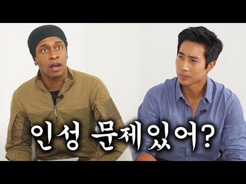 "인성 문제있어?" 이근 대위와 미국 해병대가 만나면 생기는일