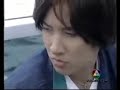 sam yuranun and nusaba
