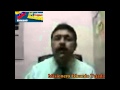 Ver Video