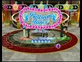 NEW BALLROOM DANCE MODE kAU!