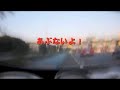 バイクでETC通過②