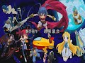 ???? ???? ???????????: ?????? [2006]
netherworld battle chronicle: disgaea
makai senki disgaea