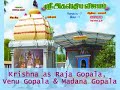 Vishnupathi