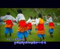 Tibetan song long be dag cha by Sonam Chedron