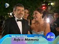مسلسلات تركية