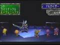 SaGa Frontier RED vs Metal Black Battle#5