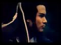 Chu Liu Xiang And The Finger Flicking Skill (Meng Fei, David Chiang, 1982) Excerpt.flv