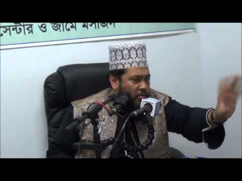 Islamic Bangla waz - JACKSON HEIGHTS ISLAMIC CENTER & MASJID.YOU ARE WATCHING YOUTUBE.COM/NAZRULVISION.