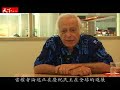 次貸風暴、華爾街金融危機、景氣衰退，讓2008年全球經濟發展蒙上一層陰影。埃及知名政治經濟學者薩米爾．阿敏認為，全球資本主義已經出現系統性風暴。究竟全球化陷入了什麼危機？對世界經濟局勢會有什麼衝擊？