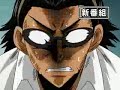 Animation \"School Rumble 2nd Semester\" Promotion Video Animation \"School Rumble 2nd Semester\" Promotion Video