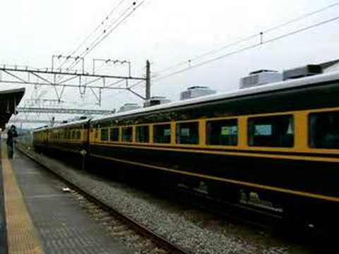 EF66 51[吹]+14系宮原車「サロンカーなにわ」　湯河原