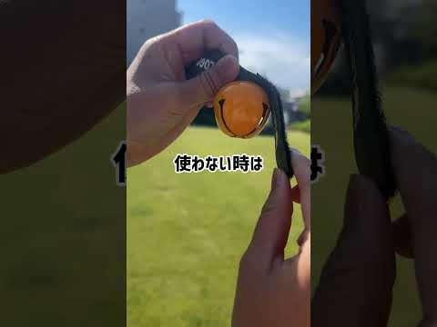 71909053_LOGOS 熊ベル-BF