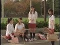 SoftBank-CM-