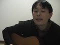 Singing \"You are my sunshine\"