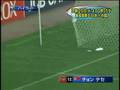 サッカー東アジア選手権2008 日本vs北朝鮮