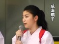 『書道ガールズ!!』書道パフォーマンスに向けて出演陣からの挨拶