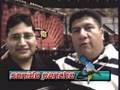sonido pancho