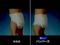 むれるのが嫌いな一輝もこれで安心
