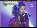 S.H.E live on ren ci 1