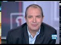 Nueva Web de RTVE | Rueda de Prensa [5/5]