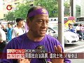 Click here to watch this video 嗆馬遊行原團要自治.土地.人權20120519