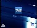 TVE Presenta 2007