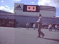ADIDAS STADION