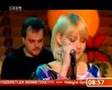 Unique - Bizz meg bennem / Végtelen álom (Live 2008.04.16.)