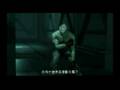 Altered Beast (PS2) galera - 12: