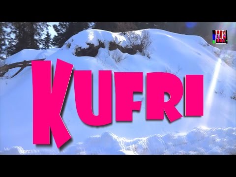 Прекрасный Куфри. Прогулка по территории