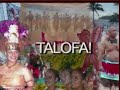 Taeao
