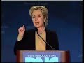 www.WorldTV.in - Hillary Clinton on Oil Profits