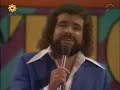 george baker selection open up your heart