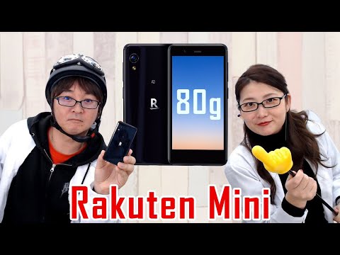 動画