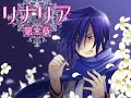 Linaria Capítulo II Kaito Vocaloid Fansub Español