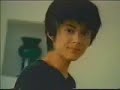 CF Chu Chan Hi drink with Takashi Kashiwabara