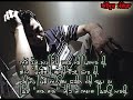 kamal heer sad song cheete kareen