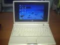 EeePC 701 Windows XP NLite EeePC 701 Windows XP NLite