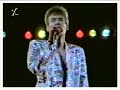 eduardo dusek   recebi seu bilhetinho   rock in rio 1985