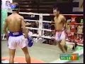 bird somkhan vs sarum banton pt1