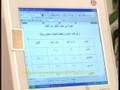 videos de لغة الحياة - د.يوسف البدر الحلقة 6-3