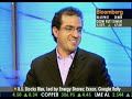 Jack D Hidary on Bloomberg 11/20/07