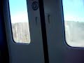 X51 (Regina) ride