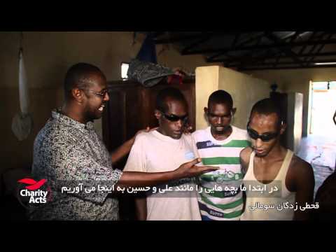 كتايون رياحي