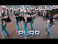 VIVIZ & Kep1er - Purr dance cover by Patata Party