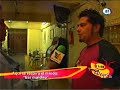 aqui se respira el miedo en ambar bar