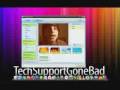 ManyCam Is A Great Program That Lets You Put Some Awesome Effects On Live Video. Link To My Youtube: techsupportgonebad.com Link To My Website octogeek.com Link To My Other Website octopic.com Follow Me On Twitter twitter.com Link To ManyCam Download: download.manycam.com