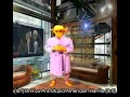 Japanese Talkshow Host Intro Japanese Talkshow Host Intro